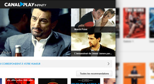Canalplay Infinity